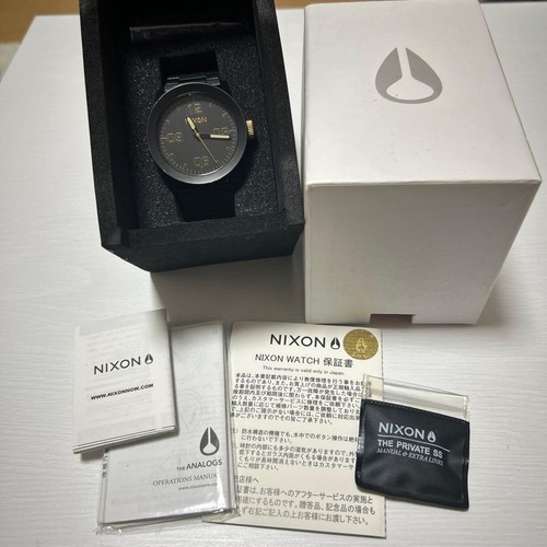 Nixon watch private - nixon,