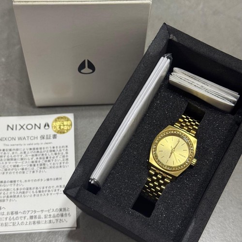 Nixon small timeteller - nixon,