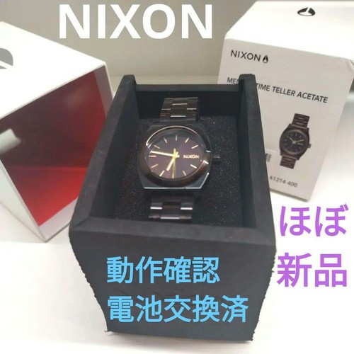 Nixon medium time teller - time,