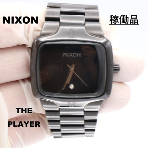Working nixon the player watch - nixon,