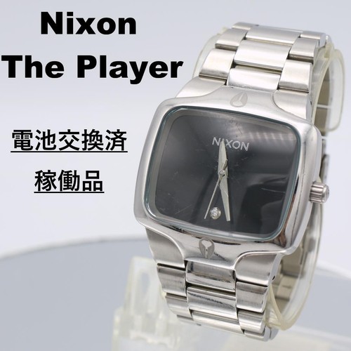 Working nixon the player watch - nixon,